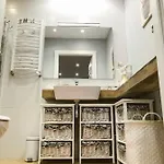 Apartamento Luscinia Z 2 Sypialniami